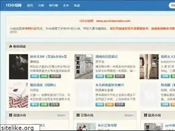 Sites similar to auroraborialis.com