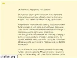 Sites similar to auroracamp.com