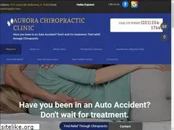 Sites similar to aurorachiropracticclinic.com