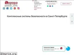 Sites similar to auroracomp.ru