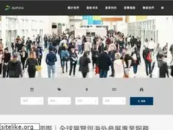 Sites similar to auroraexpo.com