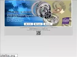 Sites similar to auroral-sinter.com.tw
