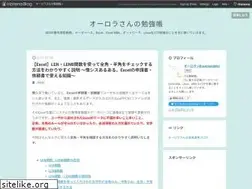 Sites similar to auroralights.jp