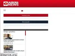 Sites similar to auroranews.am