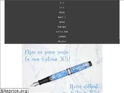 Sites similar to aurorapen.jp