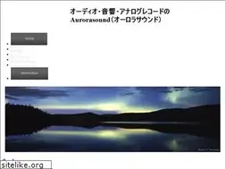 Sites similar to aurorasound.jp