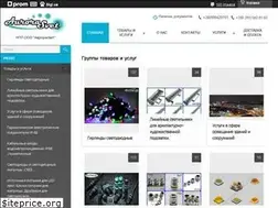 Sites similar to aurorasvet.com.ua