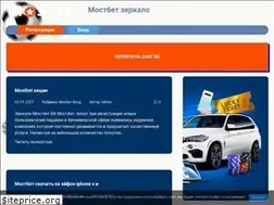 Sites similar to auroratimberframes.com