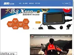Sites similar to aurostars.com.tw