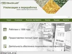 Sites similar to aurum.pro