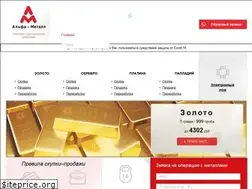 Sites similar to aurumtrade.ru
