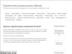 Sites similar to aurumv.ru