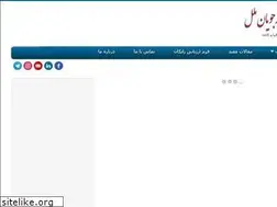 Sites similar to aus-migration.com