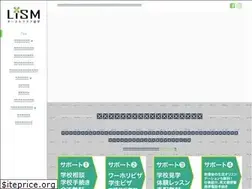 Sites similar to aus-ryugaku.com