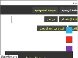 Sites similar to aus-vna.com