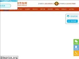 Sites similar to ausapex.com