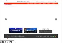 Sites similar to ausbio.com