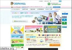 Sites similar to ausbiznet.com