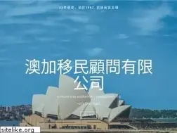 Sites similar to auscanhk.com
