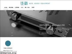 Sites similar to ause-audio.com