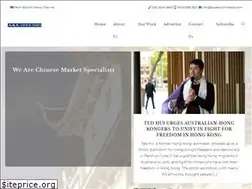 Sites similar to ausepochmedia.com