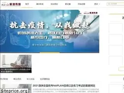 Sites similar to ausfocus.com.au