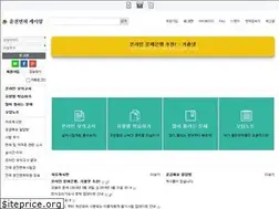 Sites similar to ausgj.kr