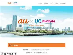 Sites similar to aushop-yokohama.com