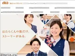 Sites similar to aushopstaff-kddi.com