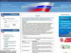 Sites similar to ausib.ru