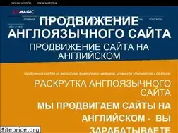 Sites similar to auslander.ru