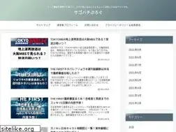 Sites similar to auspiciousdream.com
