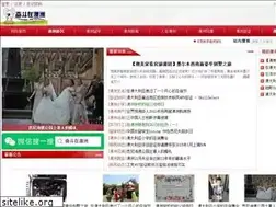 Sites similar to auspr.com