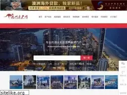 Sites similar to ausproperty.cn