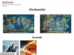 Sites similar to aussie-gamer.com