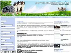 Sites similar to aussie-info.ru