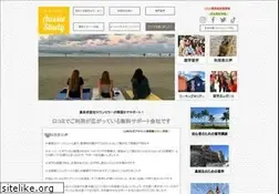 Sites similar to aussie-study.com