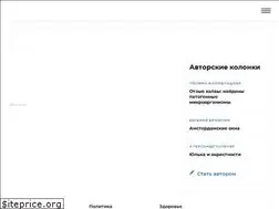 Sites similar to aussiedlerbote.de