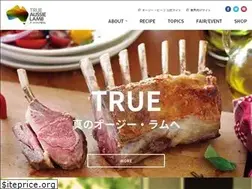 Sites similar to aussielamb.jp