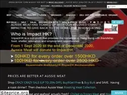 Sites similar to aussiemeat.hk