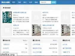 Sites similar to aussiesonly.com
