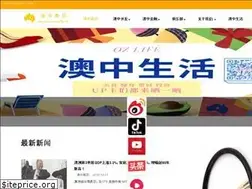 Sites similar to aust-chinagroup.com