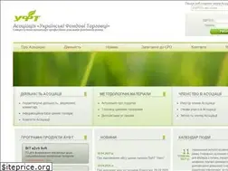 Sites similar to aust.com.ua