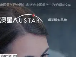 Sites similar to austarstudy.com