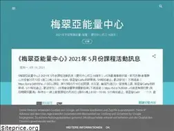 Sites similar to austcathy.blogspot.com