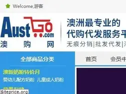 Sites similar to austgo.com