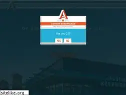 Sites similar to austinbeerworks.com