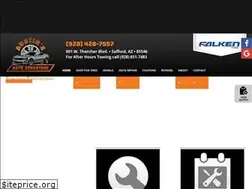 Sites similar to austinsautoadvantage.com