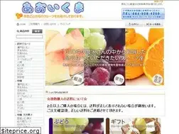 Sites similar to austinservice.jp