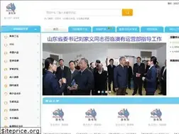 Sites similar to austoyou.com